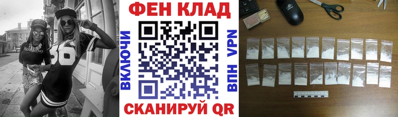 Купить где  Волгодонск  АМФ Premium 